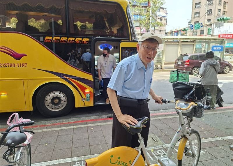 台灣新聞通訊社-柯文哲摔車臉傷被當「老婆抓的」　陳佩琪氣喊：我形象有這麼差嗎？