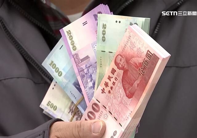 台灣新聞通訊社-理財大絕招！王道銀行祭8.8%超高年利率　錯過捶心肝