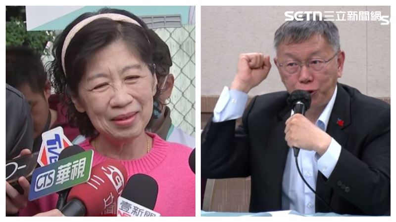 台灣新聞通訊社-失言?陳佩琪脫口說「我們的錢」律師:可能在釋放「二審部分認罪」訊息