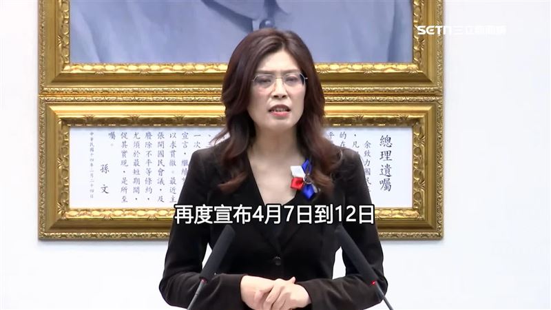 台灣新聞通訊社-鄭麗文受邀訪中！國共交流北京主導　他揭背後陽謀：國民黨吃過苦不能忘