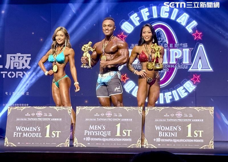 台灣新聞通訊社-台灣IFBB職業賽高雄登場　三天賽事點燃台灣健美熱潮