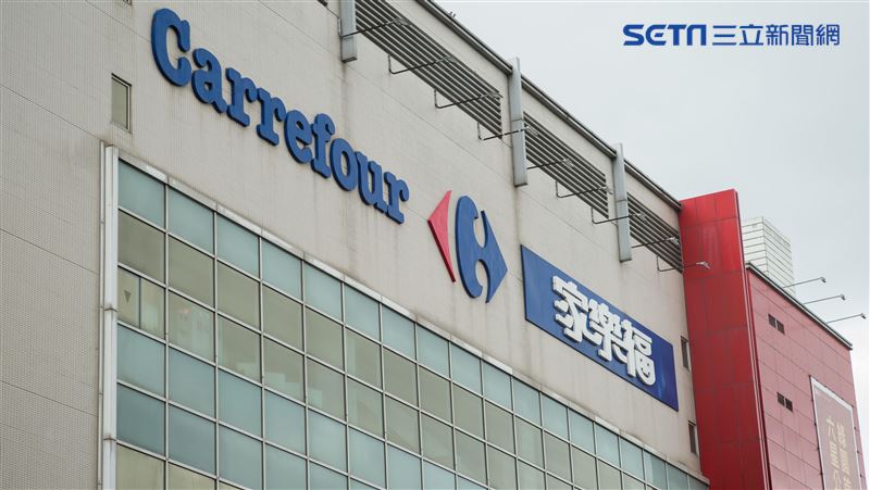 台灣新聞通訊社-準備和家樂福說再見！她驚見「賣場降價大清倉」　改名時間曝光