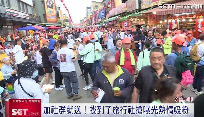台灣新聞通訊社-大甲媽遶境湧人潮！「找到了旅行社」設攤拚人氣 搶攻旅遊商機