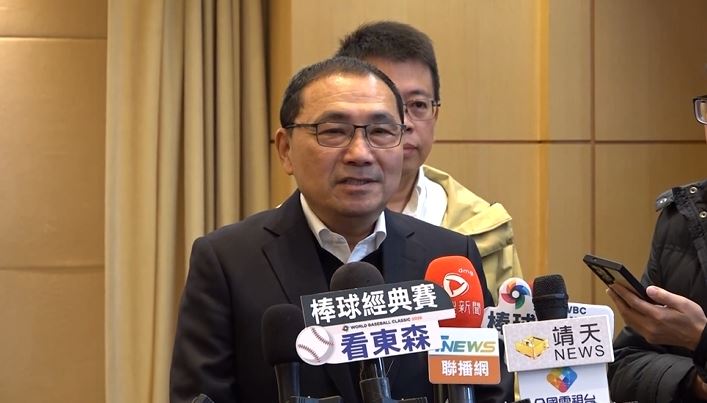 台灣新聞通訊社-廢人不廢院！國民黨「不推薦」監委人選　侯友宜：盼有共識理性探討