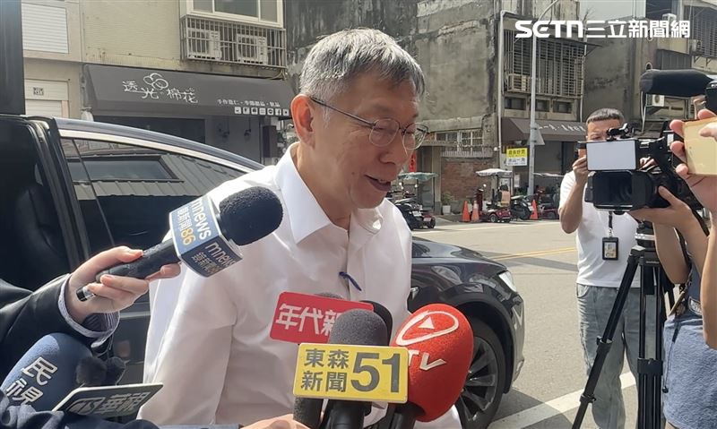 台灣新聞通訊社-柯文哲涉貪遭判17年!東海大學邀演講惹議…486先生嗆:教人貪污嗎?