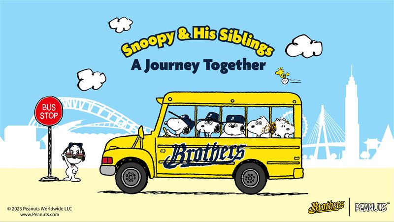 台灣新聞通訊社-CPBL/中信兄弟《花生漫畫》主題日 史努比家族萌翻洲際