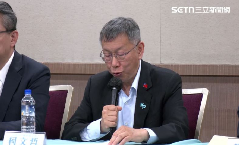 台灣新聞通訊社-柯文哲至少見了沈慶京17次！他曝：最痛恨的官商勾結，連任後身體力行