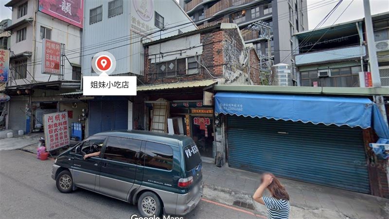 台灣新聞通訊社-快訊／新北土城中央路4段2層樓磚造房倒塌　1人活埋搜救中