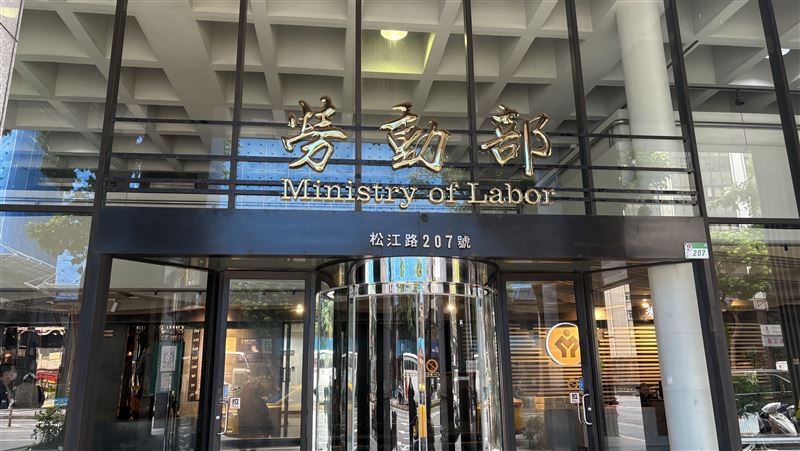 台灣新聞通訊社-快訊／景氣回溫？勞動部公布最新減工時統計