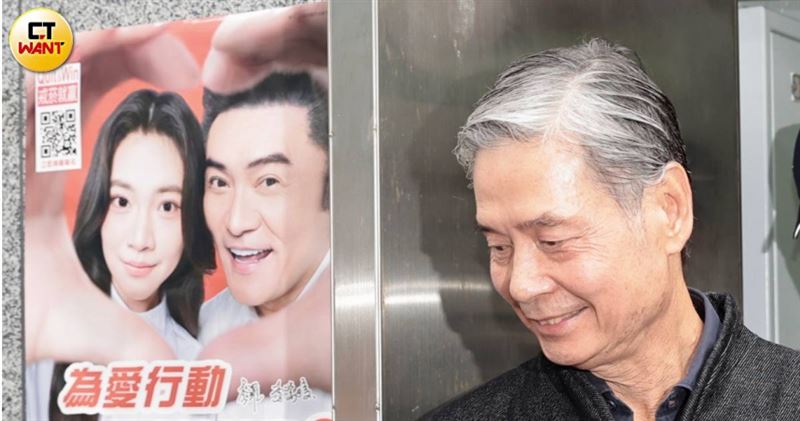 台灣新聞通訊社-暫時放過邱毅！金溥聰做完筆錄走出刑事局：暫時不提告