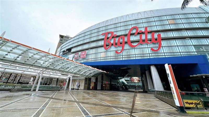 台灣新聞通訊社-法官痛批惡劣!巨城偷拍短裙妹遭男友活逮 他緩刑再犯遭重判