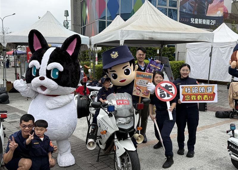 台灣新聞通訊社-士林檢警聯盟推動反賄選!里長共襄盛舉 守護乾淨選風