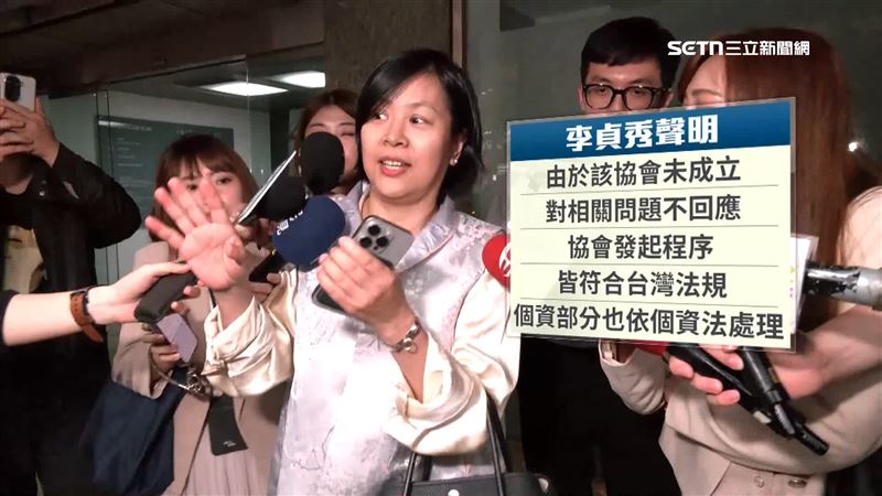 台灣新聞通訊社-自爆曾想成立協會喊卡　李貞秀：蒐集好身分證了