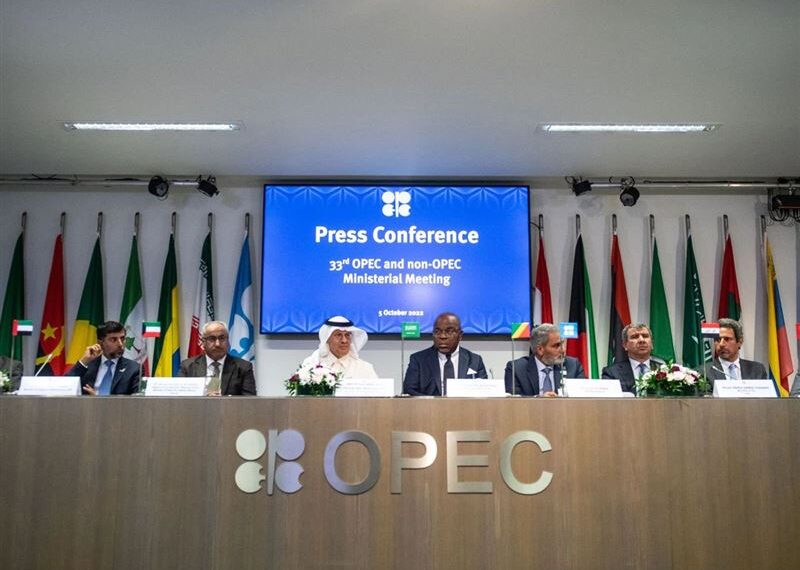 台灣新聞通訊社-荷莫茲封鎖擋油路！OPEC+決議「象徵性」增產20萬桶