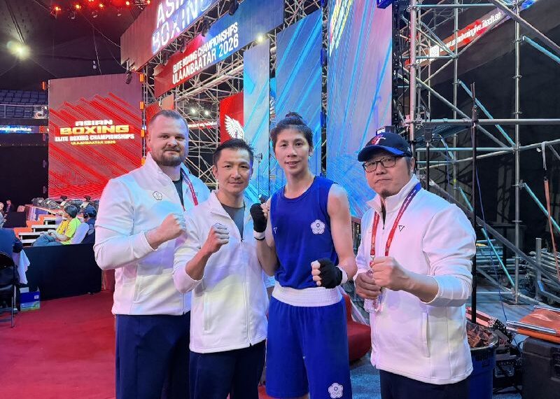 台灣新聞通訊社-不敵北韓！林郁婷拳擊亞錦賽「止步4強」奪銅牌