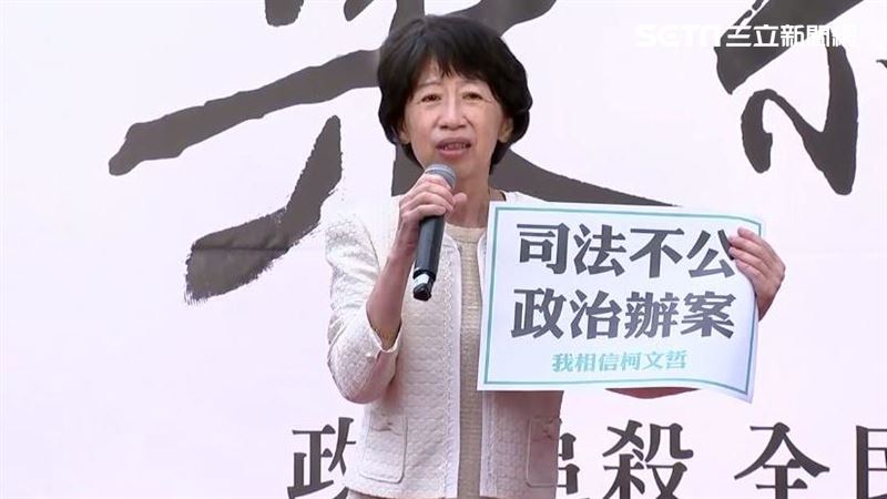 台灣新聞通訊社-發文被嗆「連假不放過大家」！陳佩琪反擊：誰規定你來看？