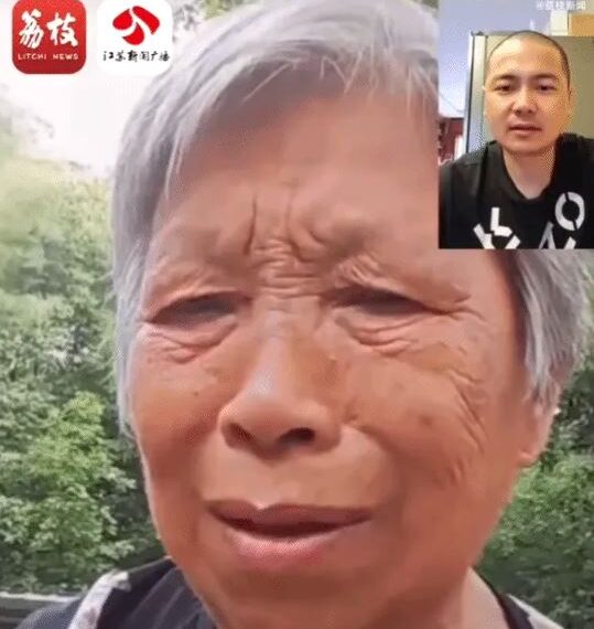 台灣新聞通訊社-不忍白髮人送黑髮人！家人打造AI兒子和年邁母視訊　畫面曝光網淚