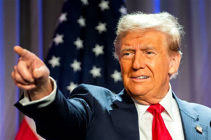 台灣新聞通訊社-川普控告華爾街日報誹謗　遭聯邦法官駁回