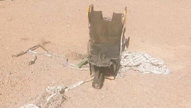 台灣新聞通訊社-美軍轟炸機遭伊朗擊落！上校飛官負傷爬7千呎高山「躲1處」保命獲救