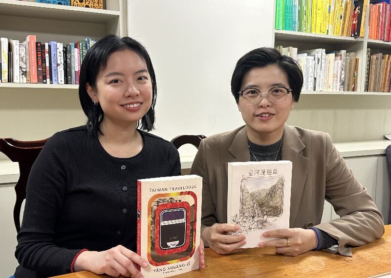 台灣新聞通訊社-台灣漫遊錄入圍國際布克獎決選　總統：彰顯台灣文學格局