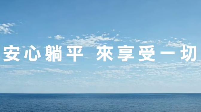 台灣新聞通訊社-國民黨把躺平當訴求？林秉宥：未戰先降是低等生物邏輯