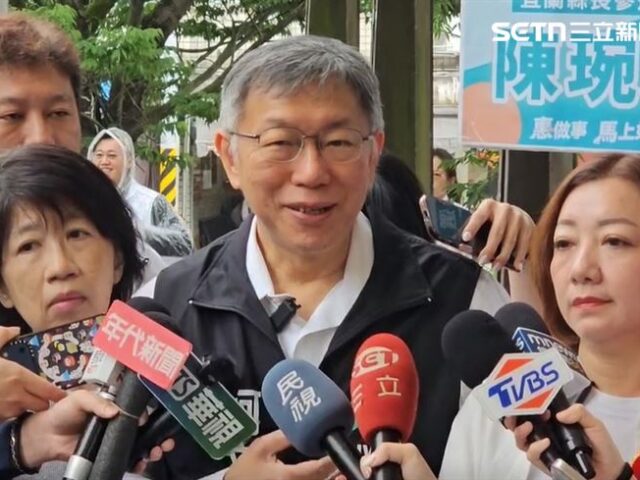 台灣新聞通訊社-快訊／柯文哲被爆去新光醫院「看病例」？院方證實了「聲明全文」曝