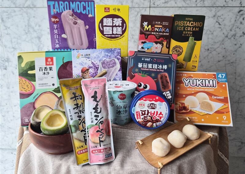 台灣新聞通訊社-呷冰啦！全聯、家樂福「冰品買1送1」　單筆滿額現折再送點數