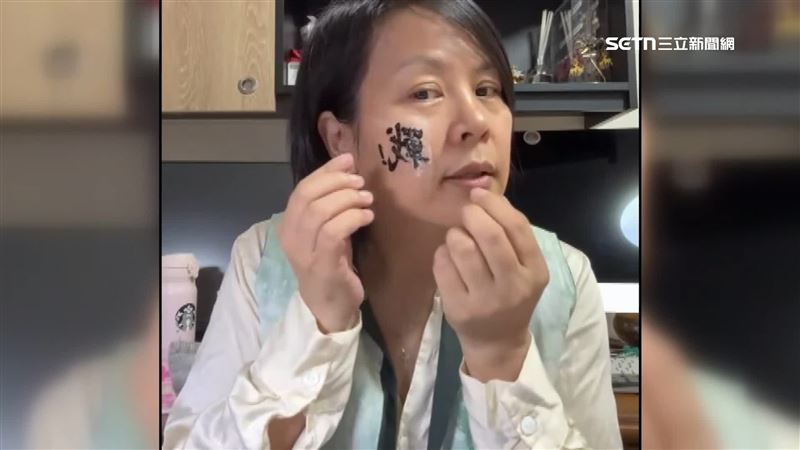 台灣新聞通訊社-傳民眾黨中評會4/9開鍘李貞秀　蔡壁如：應快刀斬亂麻