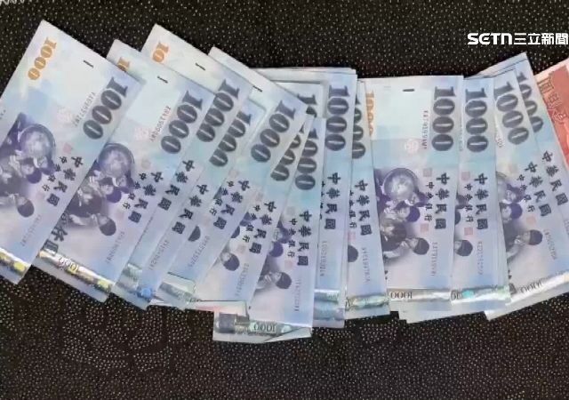 台灣新聞通訊社-神仙回饋！王道銀行新戶活儲年利率最高8.8%　百貨餐飲回饋上看6.5%
