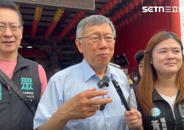 台灣新聞通訊社-柯文哲被爆去醫院「施壓」！院方稱家屬委託　范雲：須尊重基層人員權益