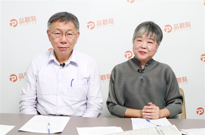台灣新聞通訊社-轟民眾黨「一人政黨」網瘋傳！黃光芹解釋了：一旦批判力度也不小