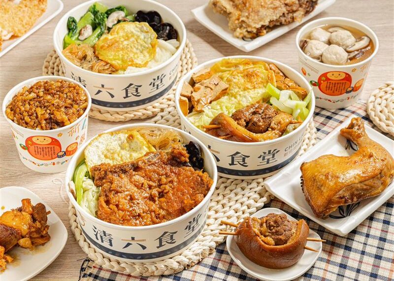 台灣新聞通訊社-快訊／新店便當店爆食安！17人「腸胃不適」就醫疑食物中毒　衛生局證實