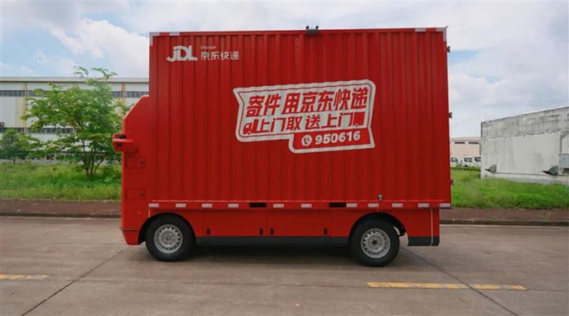 台灣新聞通訊社-深圳首次開放無人車夜間送貨　預料推廣中國各地