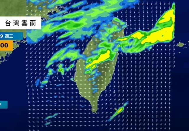 台灣新聞通訊社-把握好天氣！明起放晴「熱飆30度」　這天鋒面再襲全台有雨