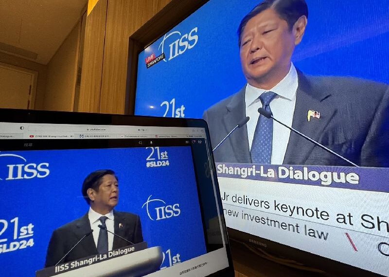 台灣新聞通訊社-菲律賓總統簽署行政命令　對南海逾百島礁重新命名