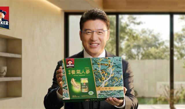 台灣新聞通訊社-謝震武揭密20年「養氣日常」 「桂格養氣人蔘」穩坐20年市佔第一