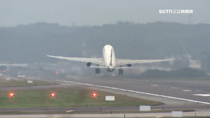 台灣新聞通訊社-出國注意!燃油附加費今起調漲 長程航線「飆破3700元」