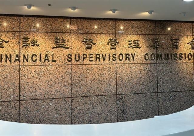 台灣新聞通訊社-快訊／板橋火車站停電　金管會遭波及