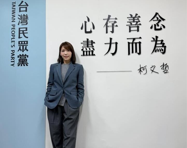 台灣新聞通訊社-陳智菡批檢察官把法庭當秀場　四叉貓嗆：月薪20萬就這種程度，真是笑死