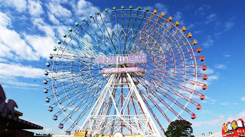 台灣新聞通訊社-「吐一整夜!」平鎮國中畢旅70師生送醫 關鍵「問題3菜色」曝光