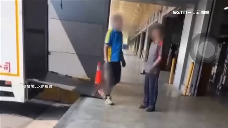 台灣新聞通訊社-獨家/目擊者嚇壞!物流司機持「開山刀」嗆滑道人員