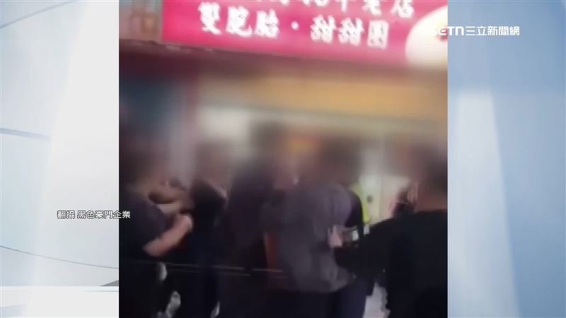 台灣新聞通訊社-三重遶境「便當不足、尾款未清」 陣頭不滿爆全武行