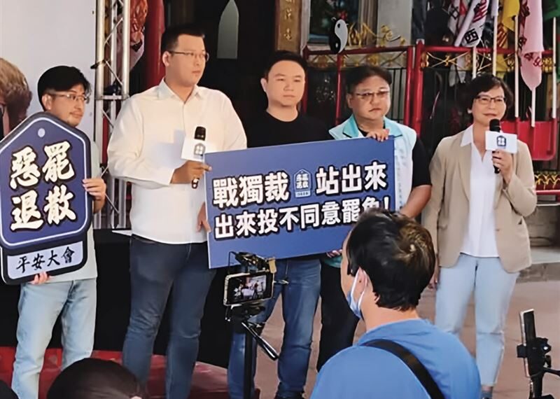 台灣新聞通訊社-彰化竹縣恐分裂2／藍營卡關求解方　蔡壁如險成跨黨合作公約數