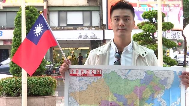 台灣新聞通訊社-要鄭麗文帶「地圖」勸習近平回歸！藍青年嗆：中華民國就是習近平的父母