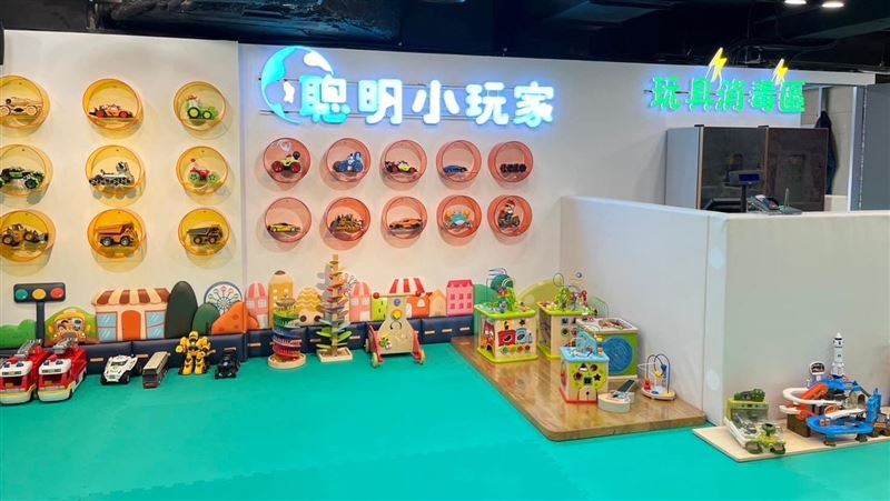 台灣新聞通訊社-斷電倒數10天還在收錢！知名親子館爆惡意歇業　家長追討還被肉搜威脅