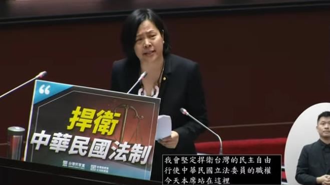 台灣新聞通訊社-卓榮泰拒備詢！李貞秀對空氣罵10分鐘又哽咽　喊：我站這是台灣民主驕傲