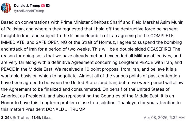 台灣新聞通訊社-川普說到做到！CNN：美軍已暫停對伊朗空襲　爆美伊有望面談結束戰爭