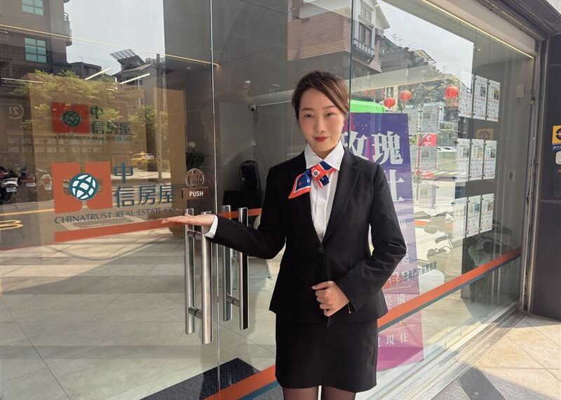 台灣新聞通訊社-護理師搖身一變房仲菁英 中信房屋黃盺妮因「這件事」勇敢跨界