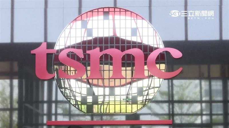 台灣新聞通訊社-台積電法說會倒數！全球最新企業業市值出爐　護國神山排名曝光狠超車它
