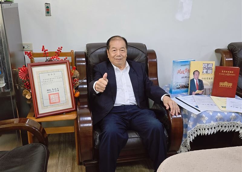 台灣新聞通訊社-游旺欉深耕礁溪地區 　游順評接棒成典範